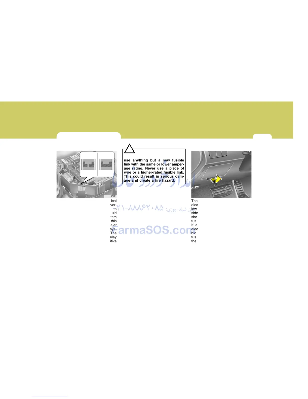 Page #219 background image