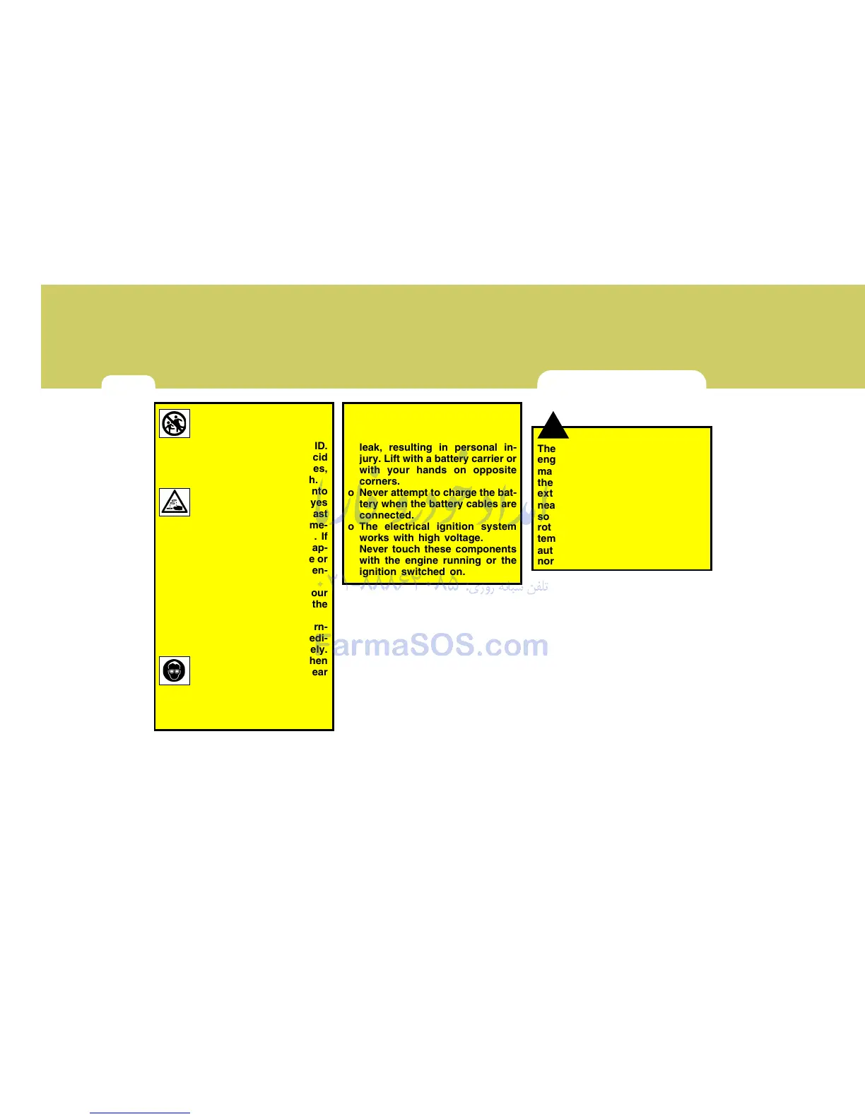 Page #222 background image