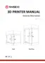 Preview: Manual
