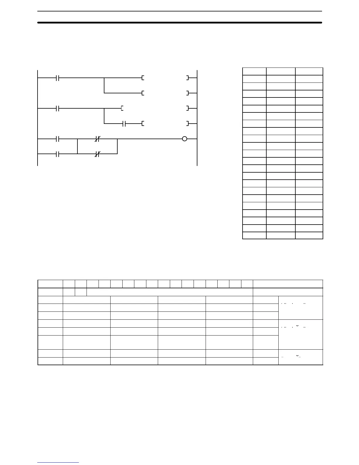 Page #372 background image
