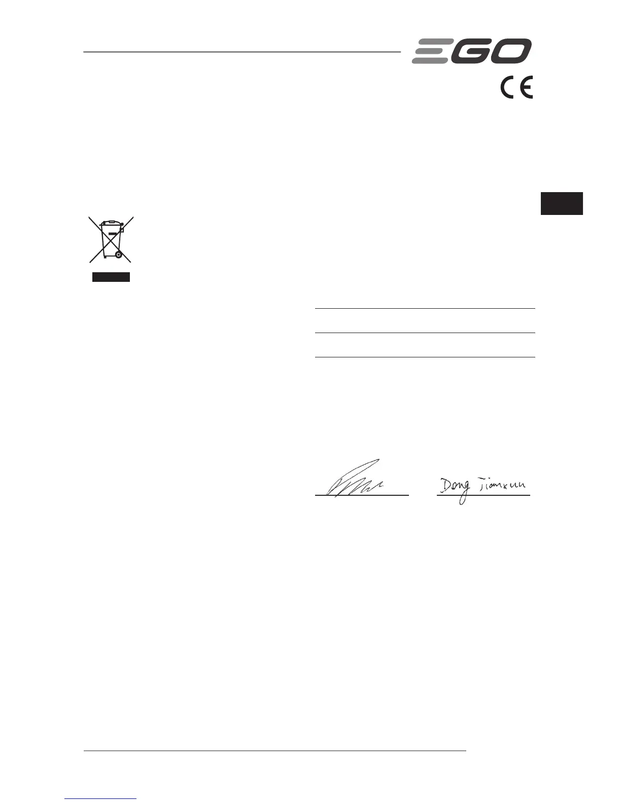 Page #67 background image