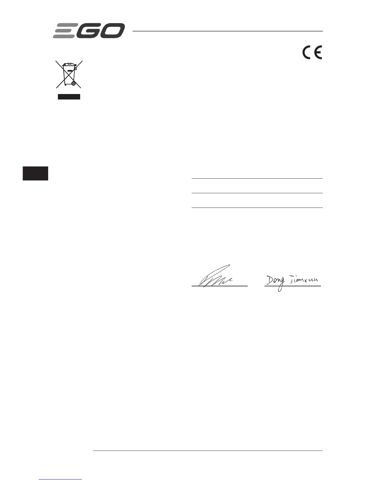 Page #104 background image