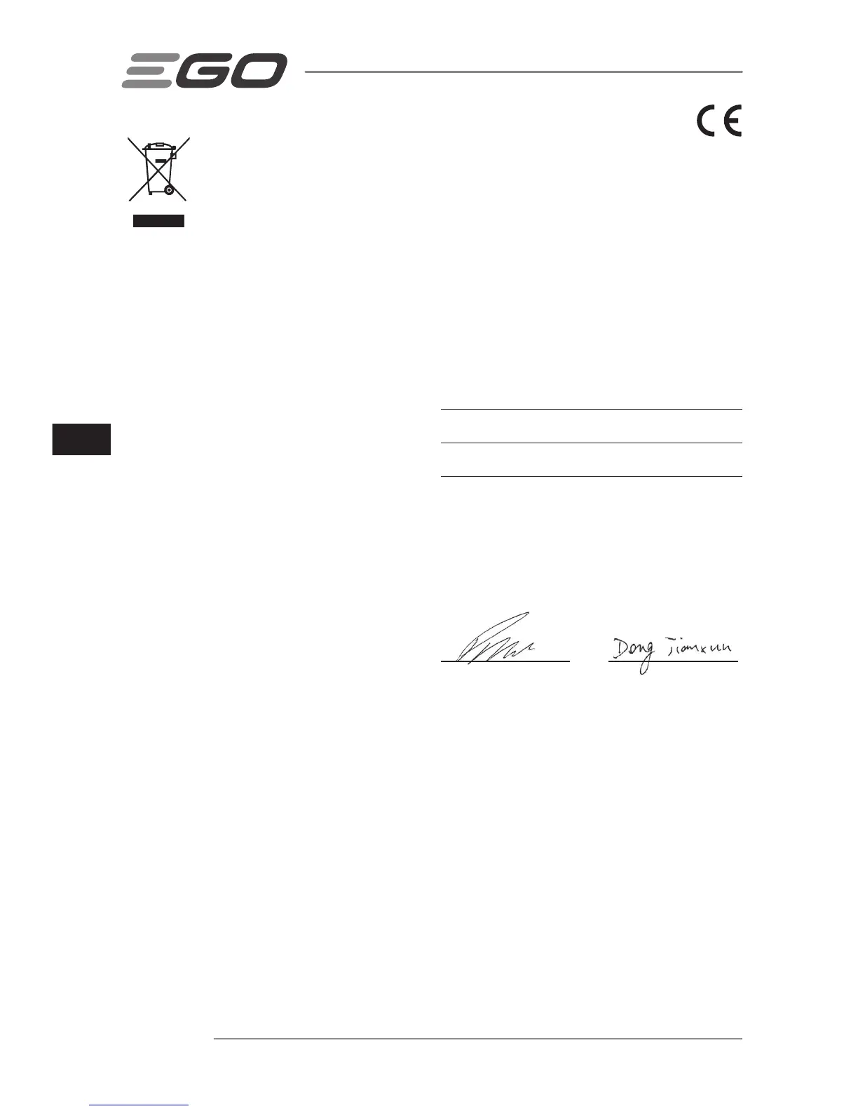 Page #116 background image