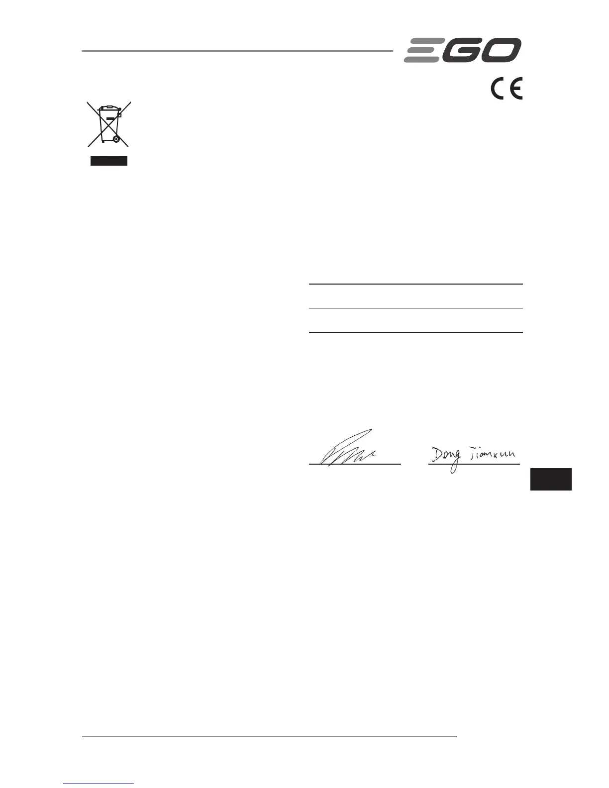 Page #191 background image