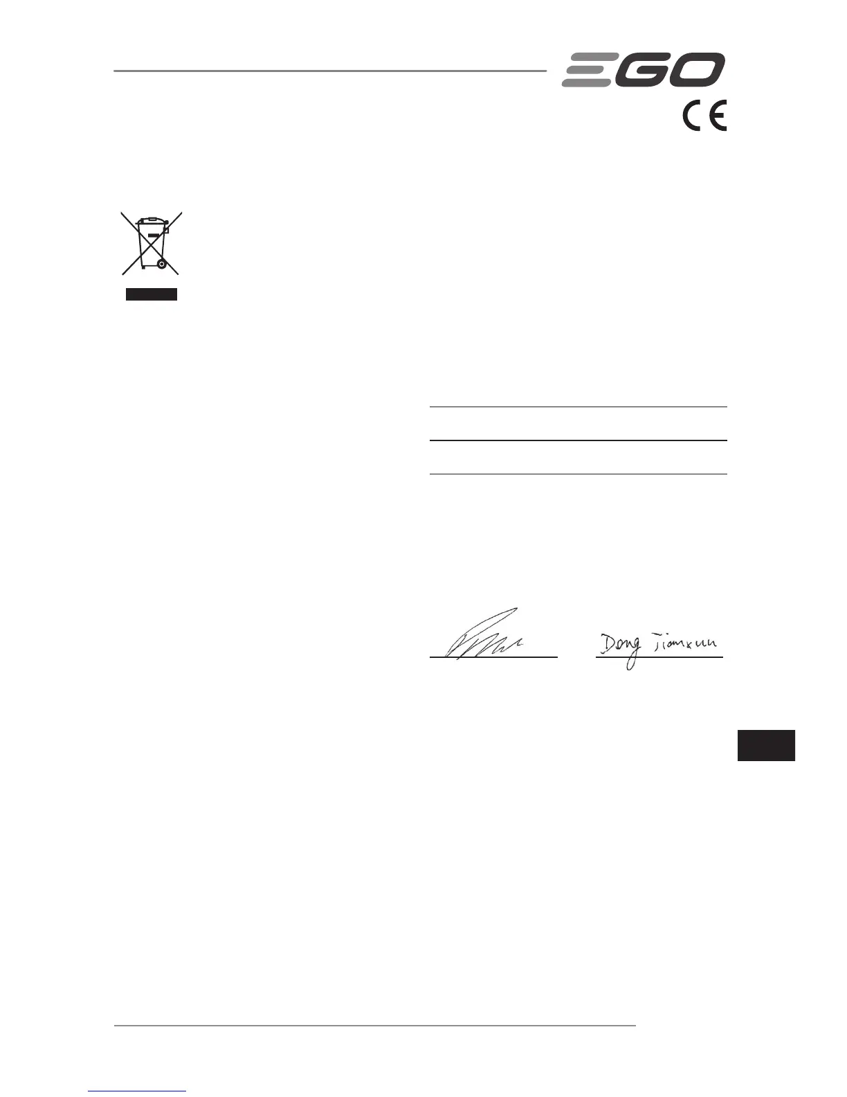 Page #215 background image