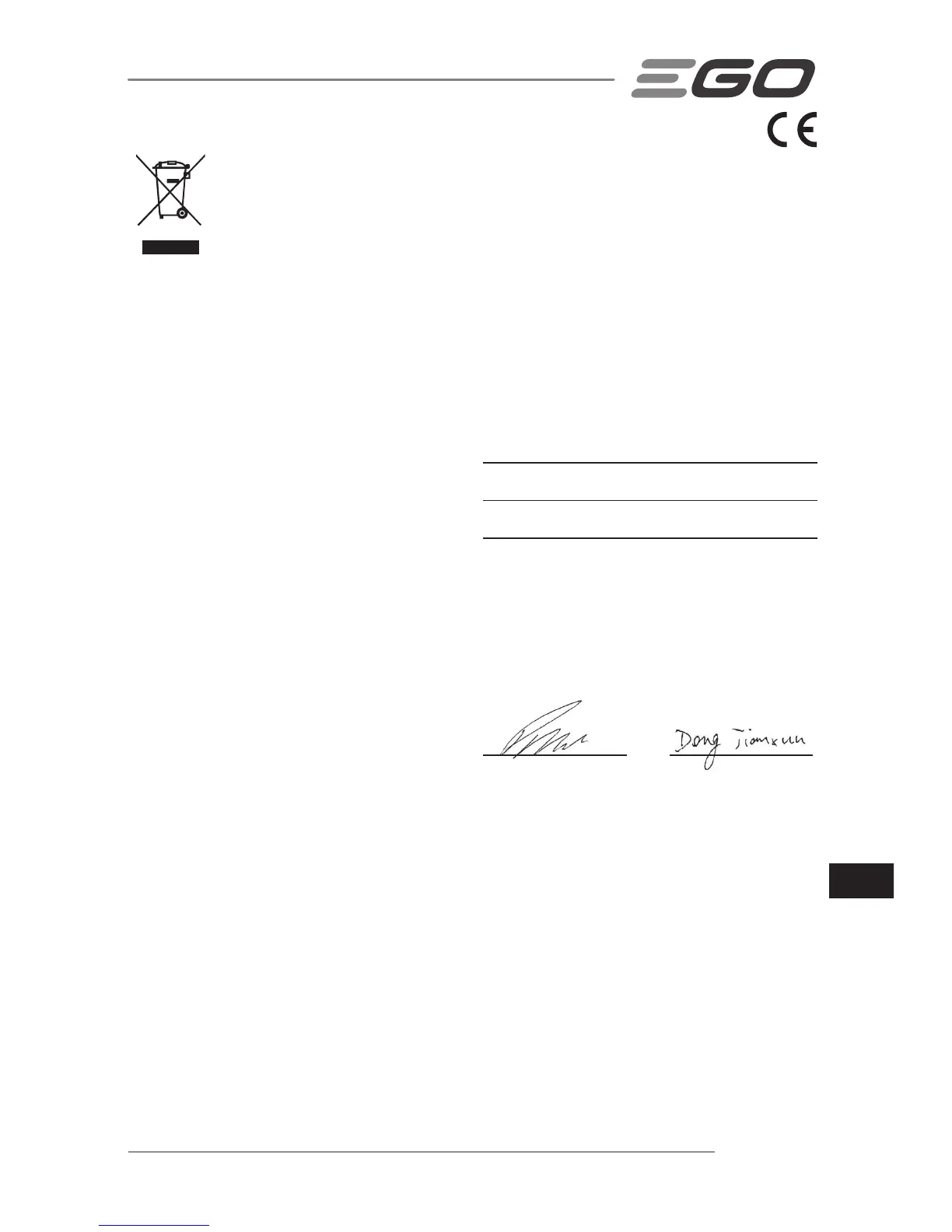 Page #227 background image