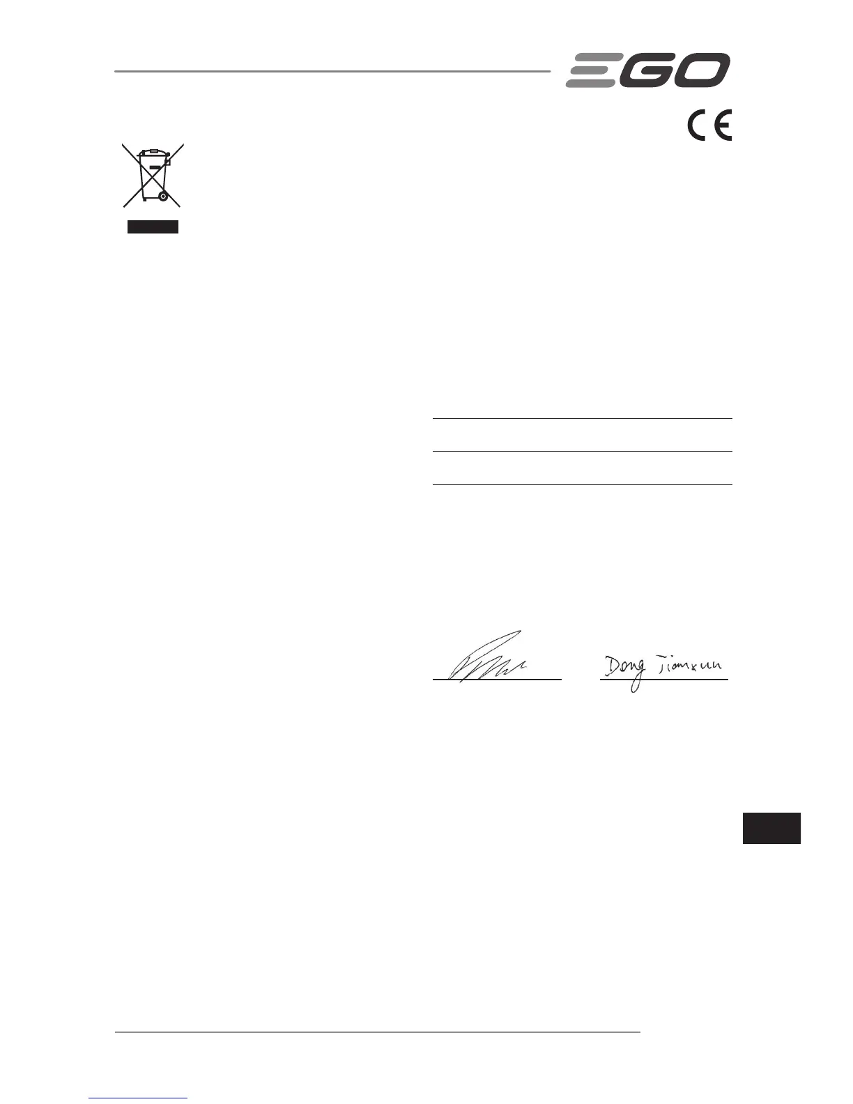 Page #239 background image