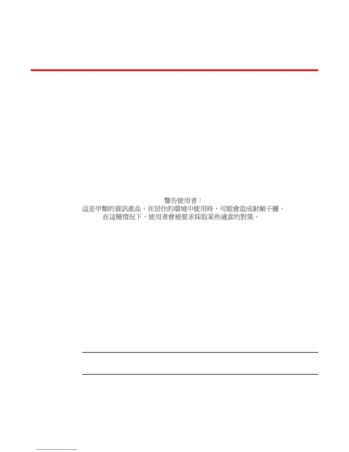 Page #89 background image