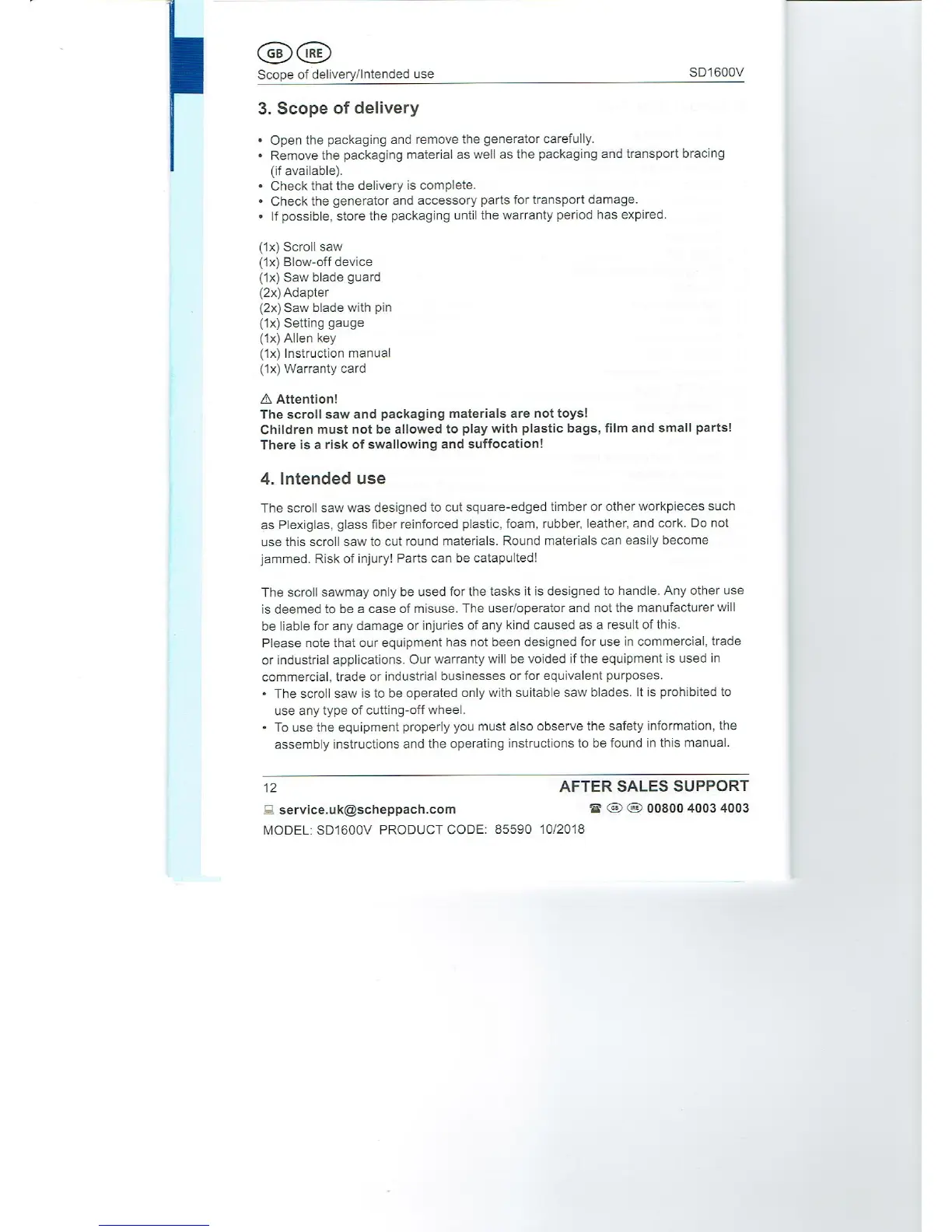 Page #12 background image