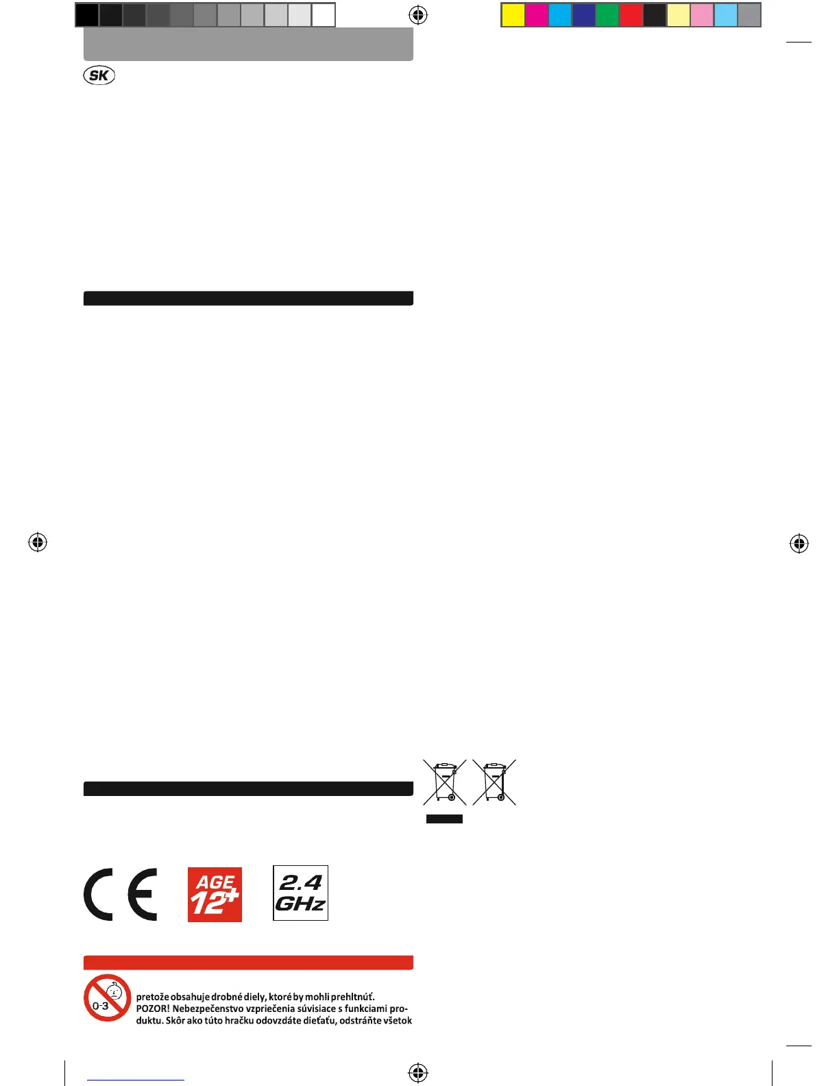 Page #79 background image