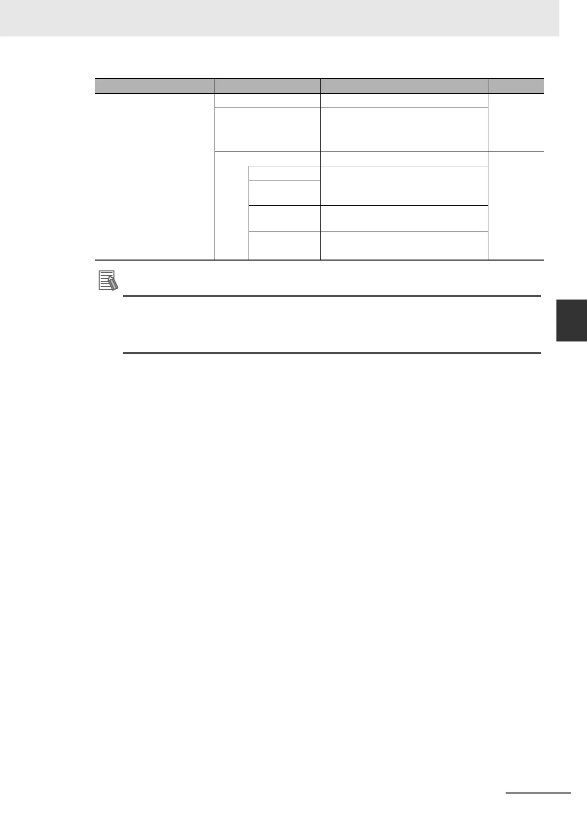 Page #407 background image