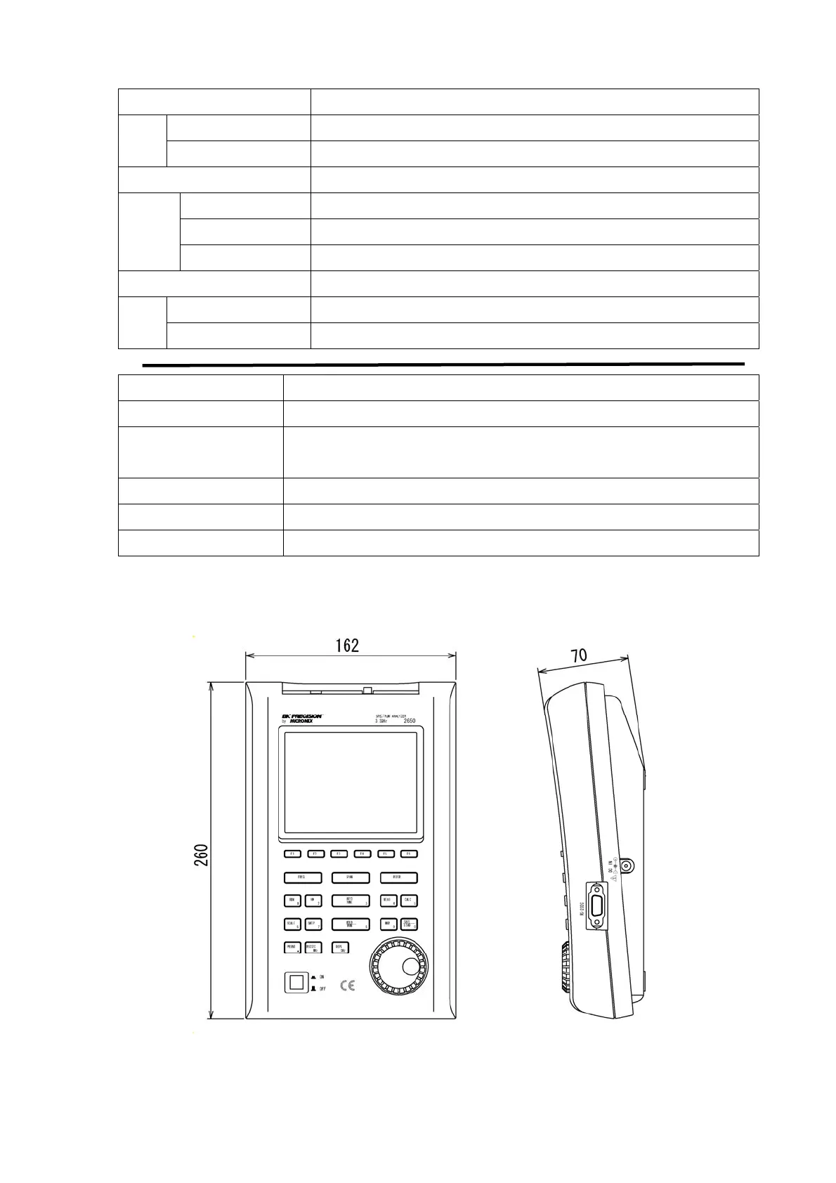 Page #13 background image