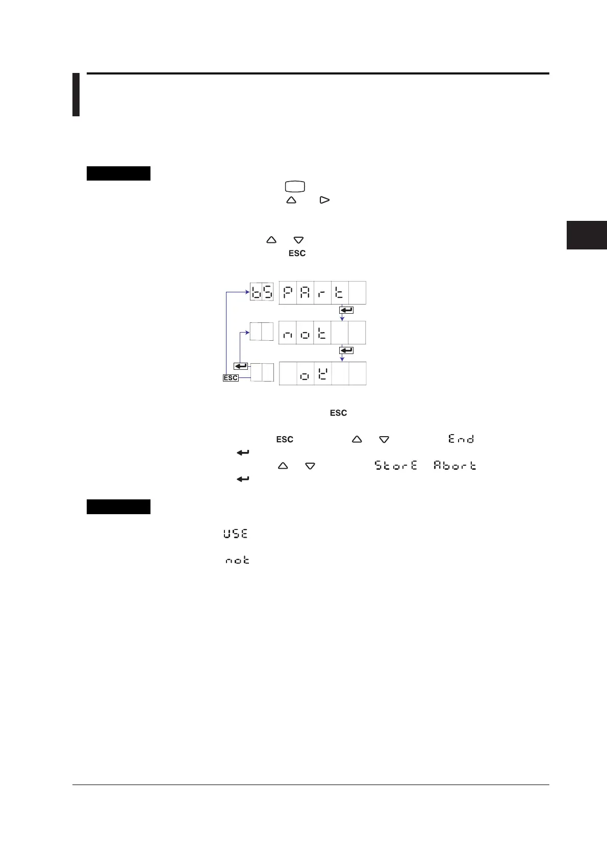 Page #83 background image