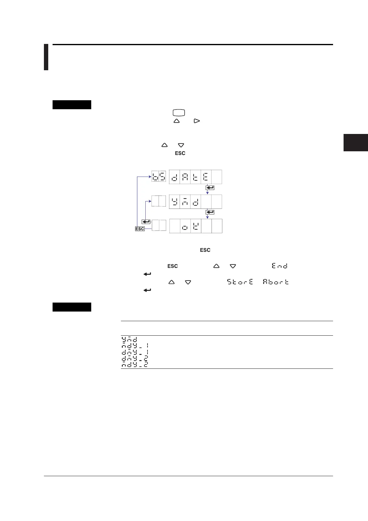 Page #85 background image