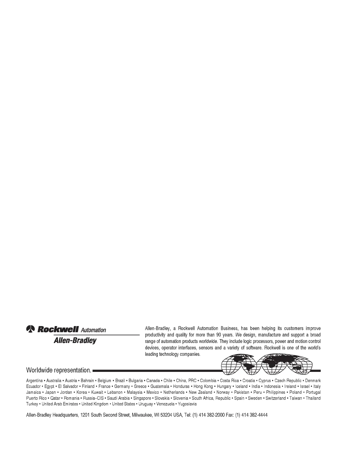 Page #324 background image