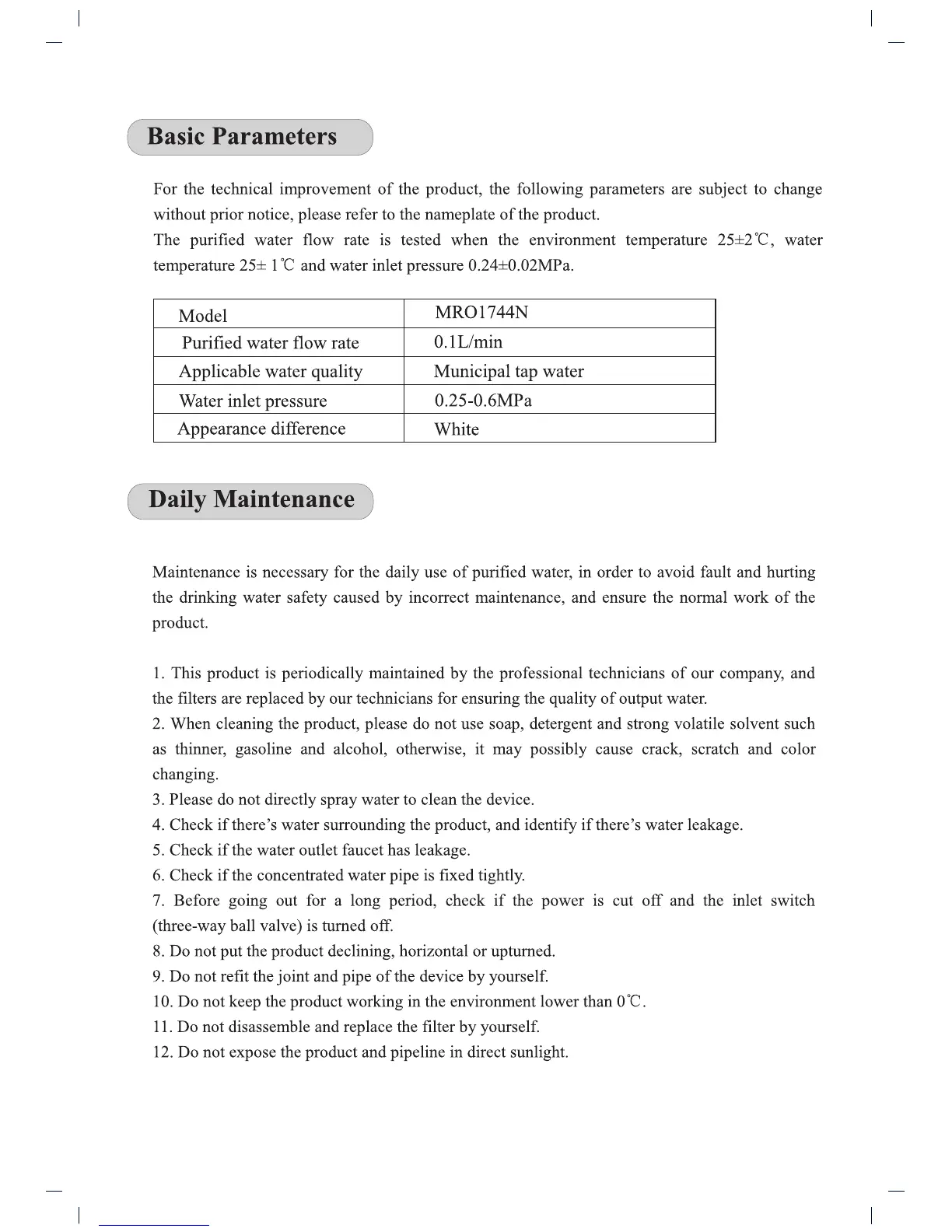 Page #8 background image