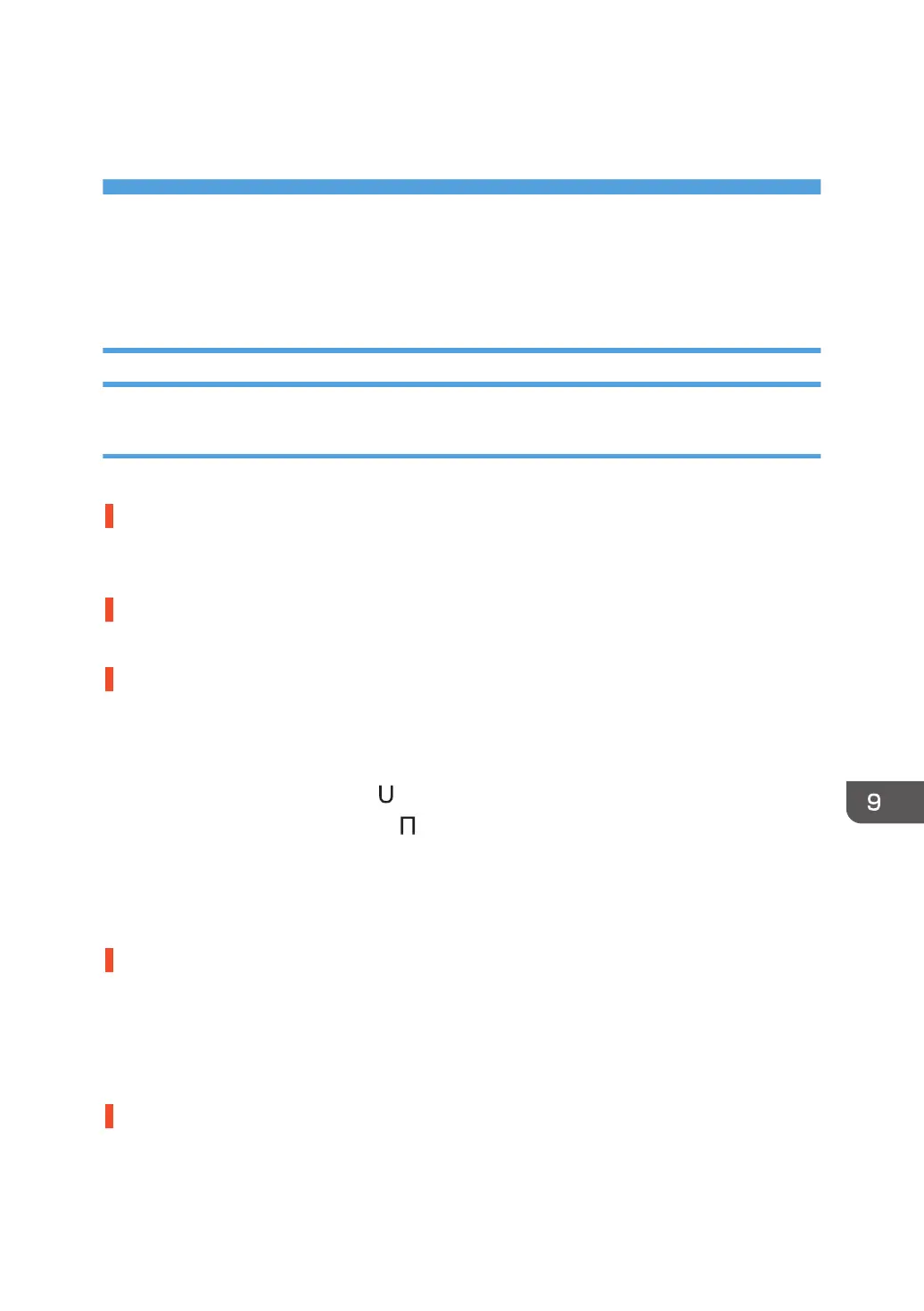 Page #133 background image