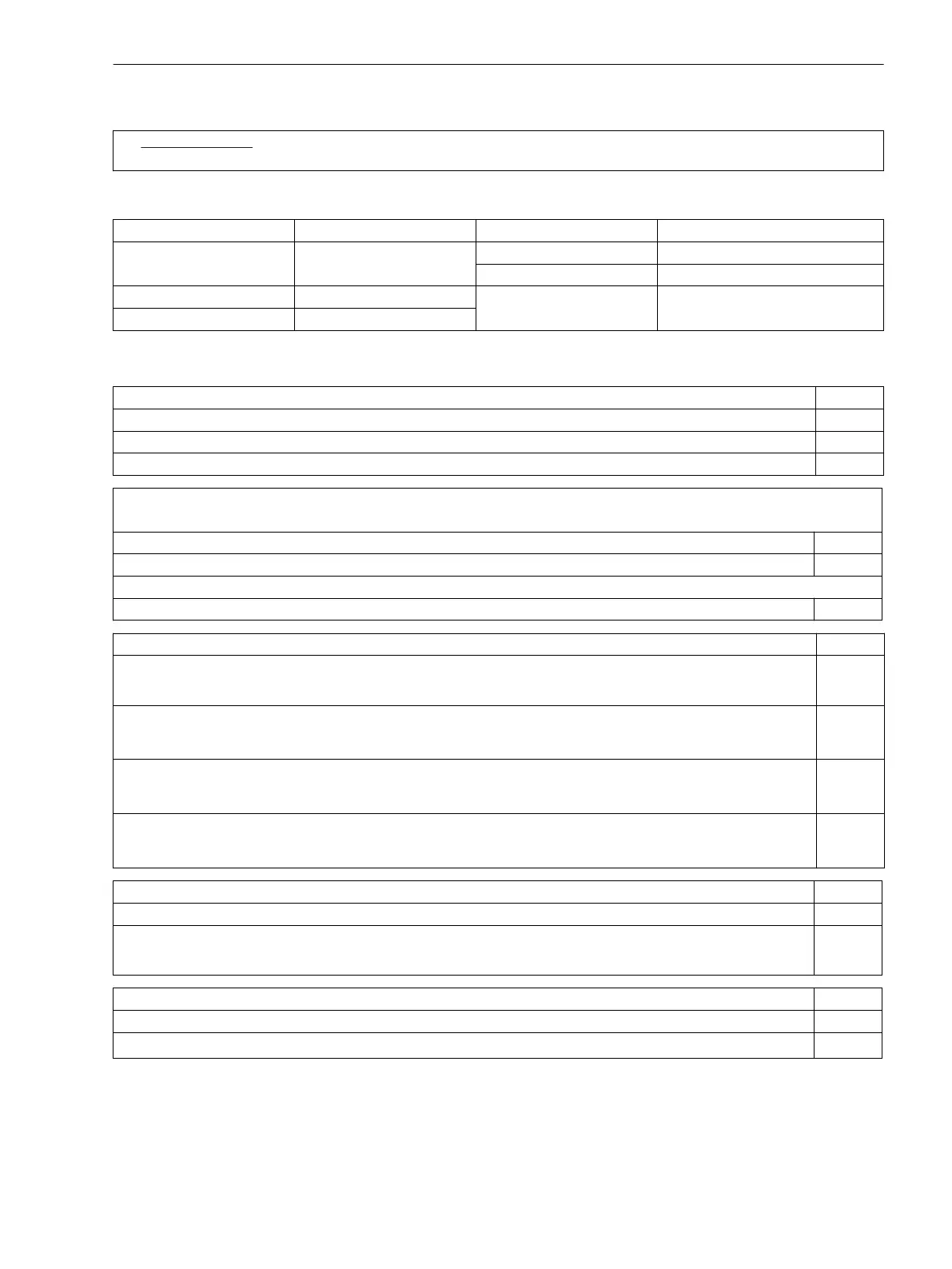 Page #225 background image