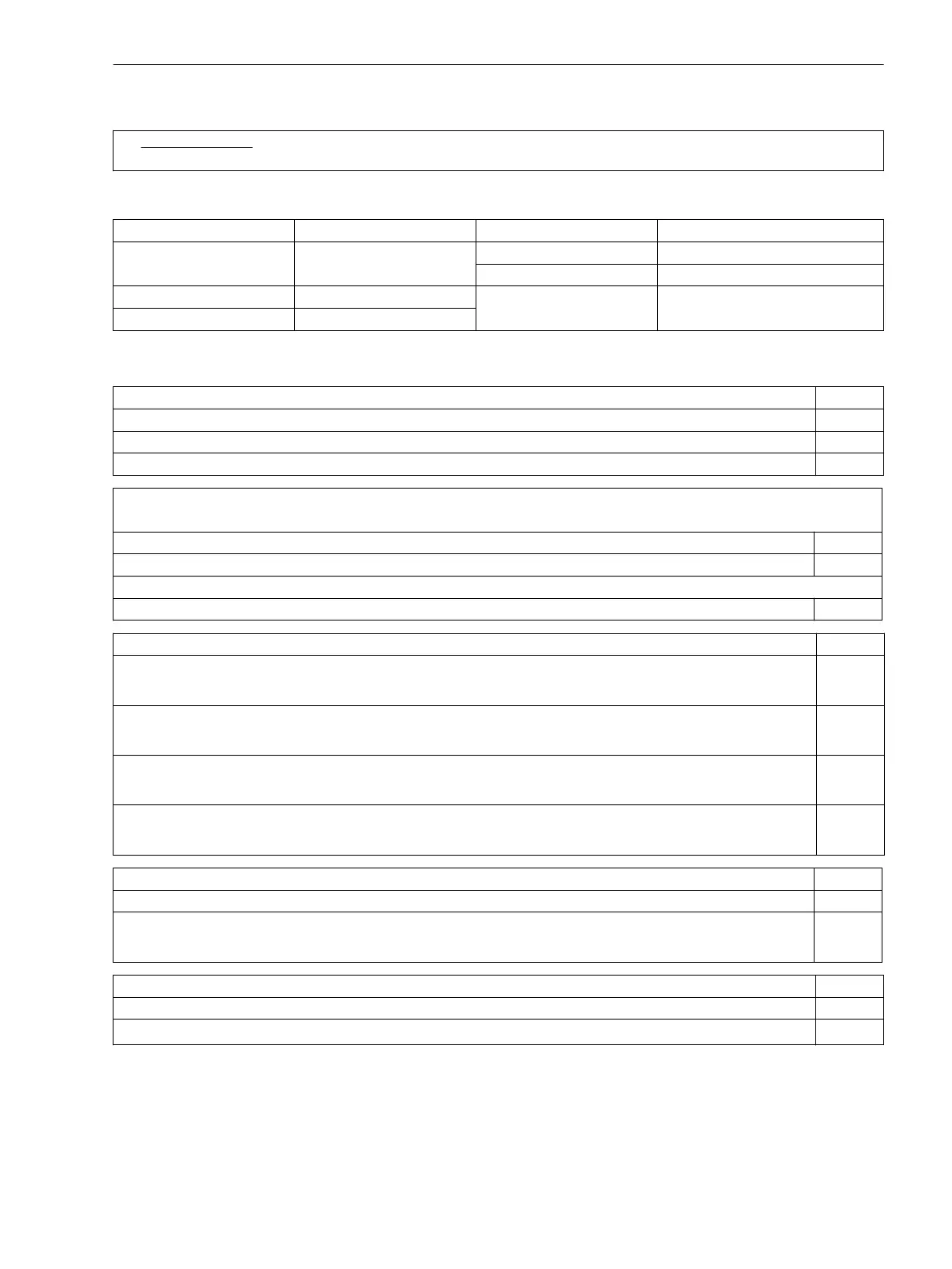 Page #227 background image