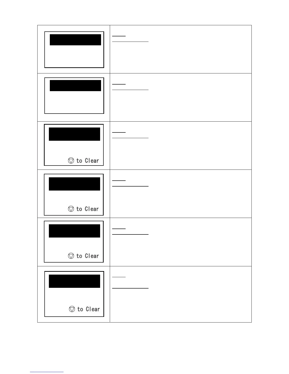 Page #64 background image