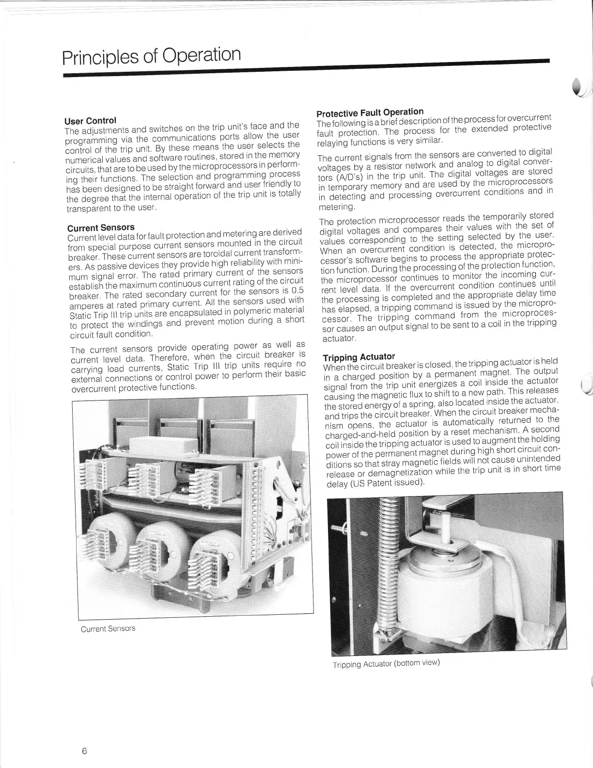Page #8 background image