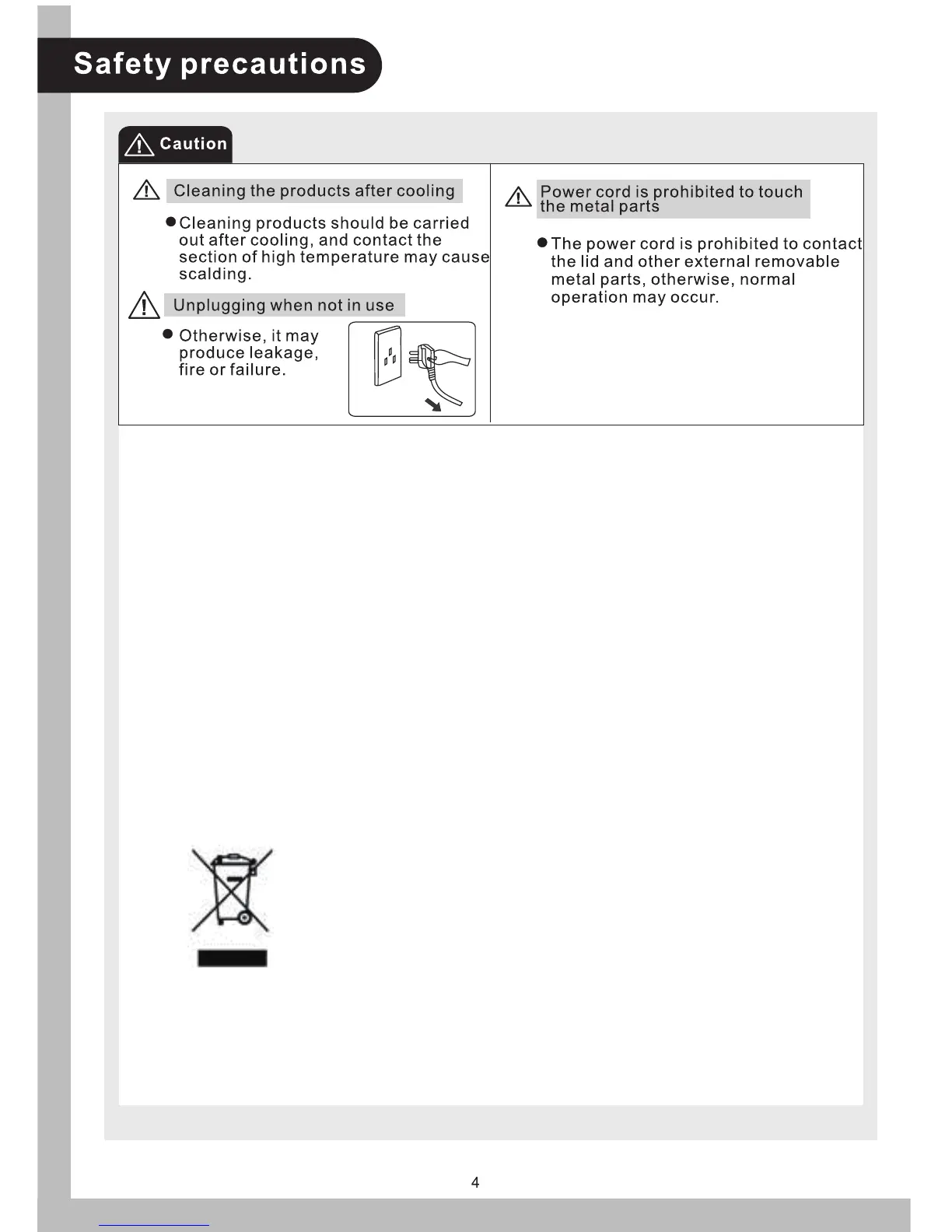 Page #5 background image