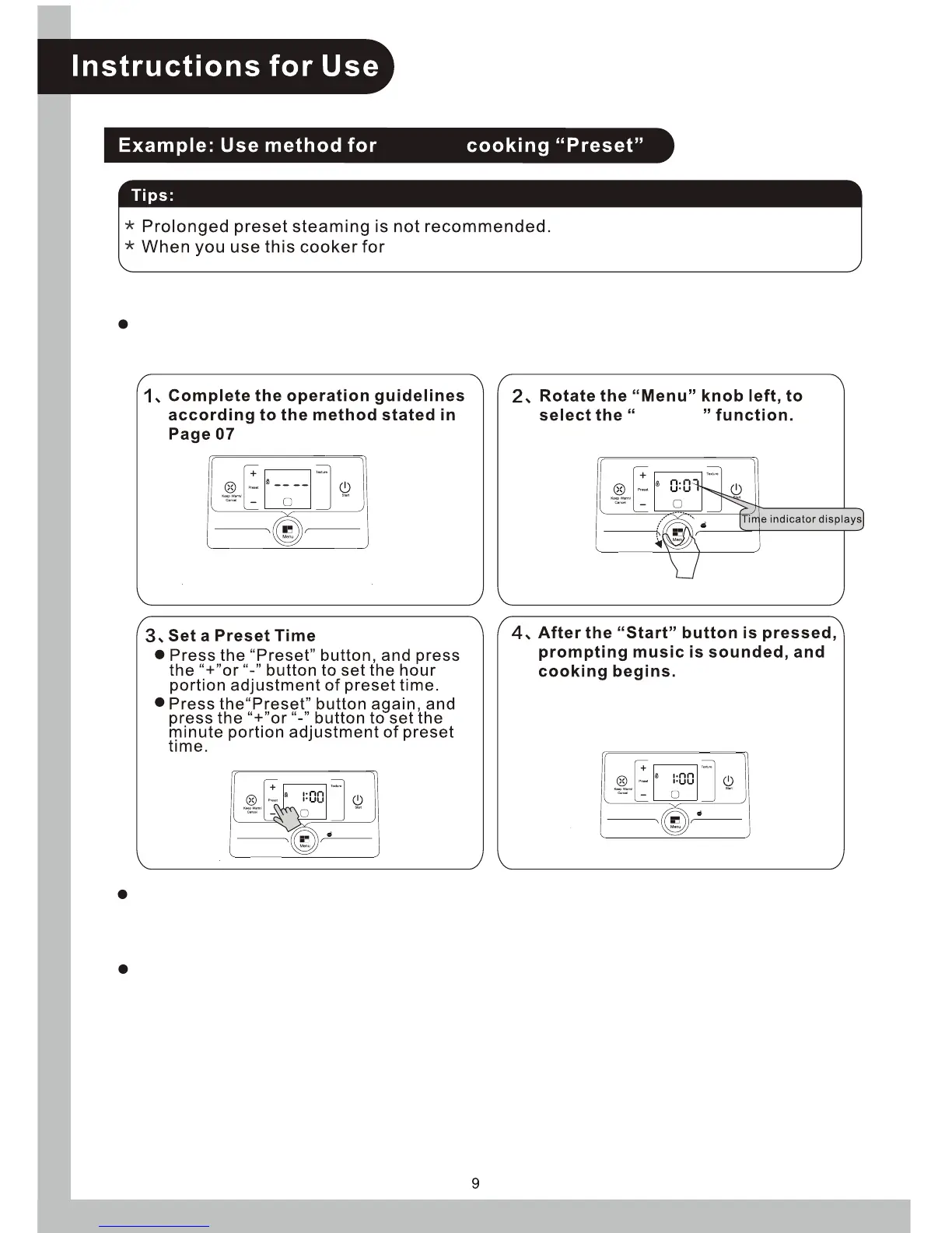 Page #10 background image