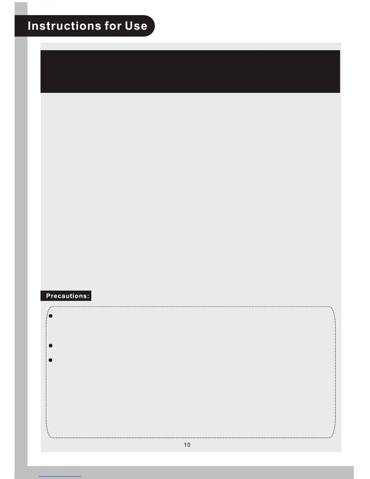 Page #11 background image