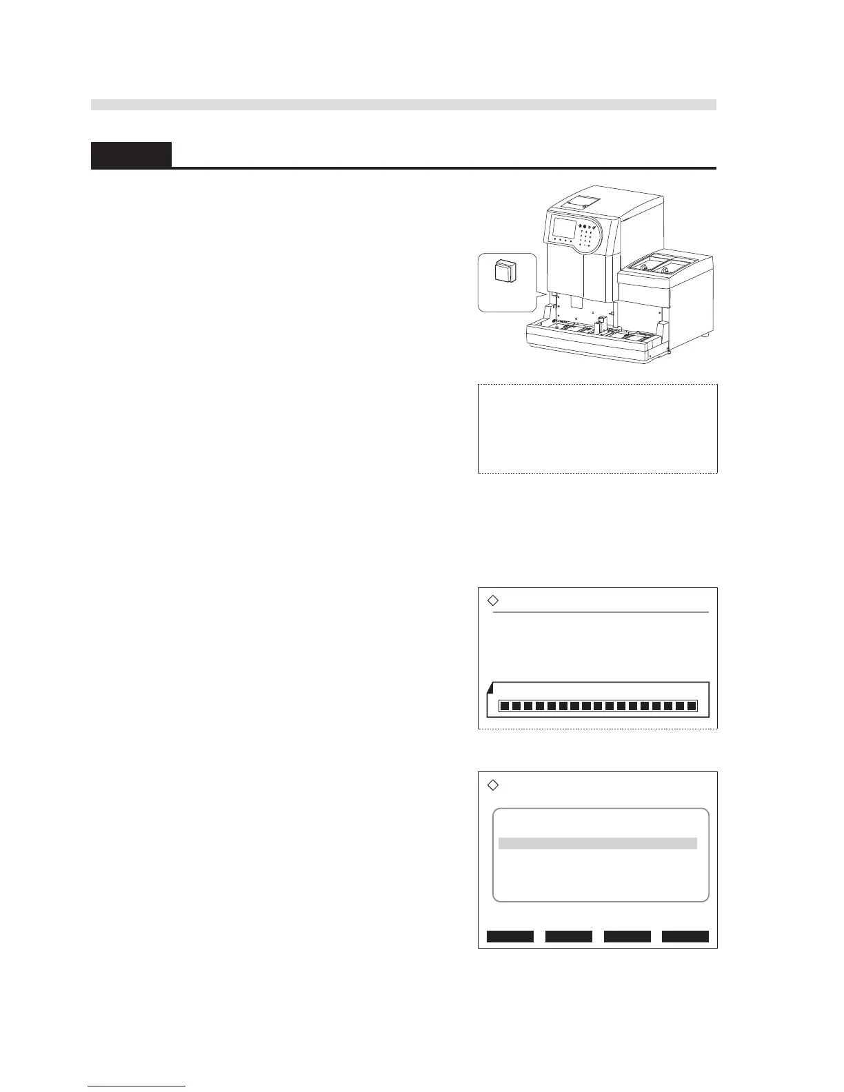 Page #71 background image