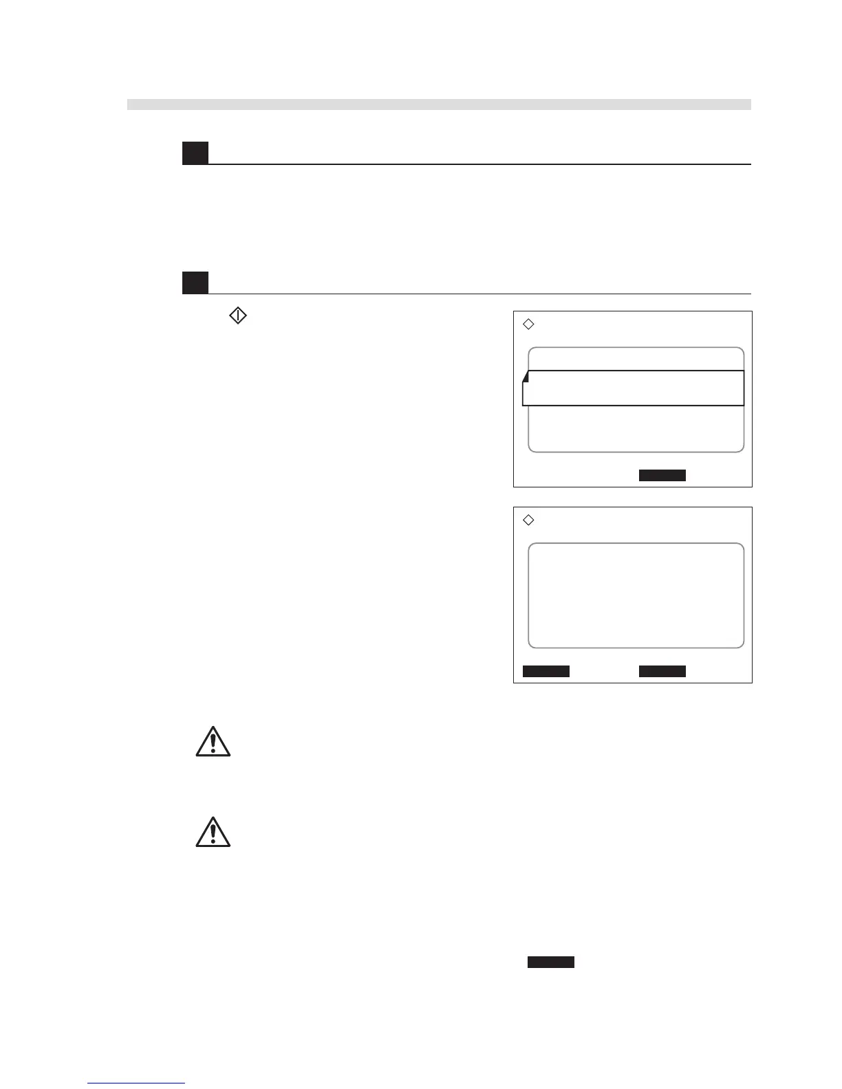 Page #82 background image