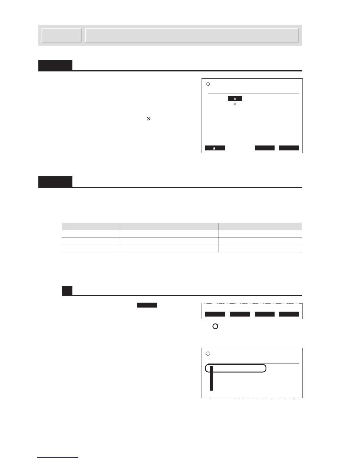 Page #119 background image