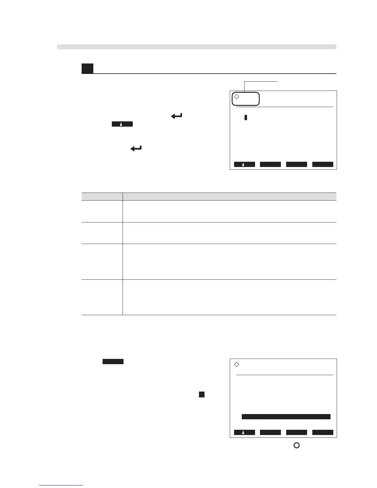 Page #124 background image
