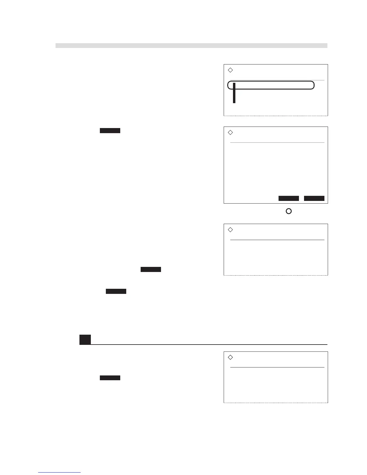 Page #168 background image