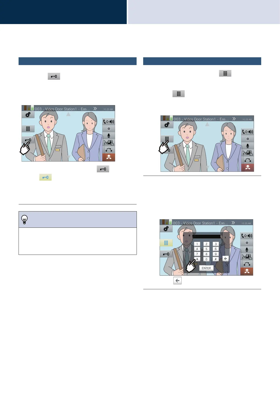 Page #70 background image