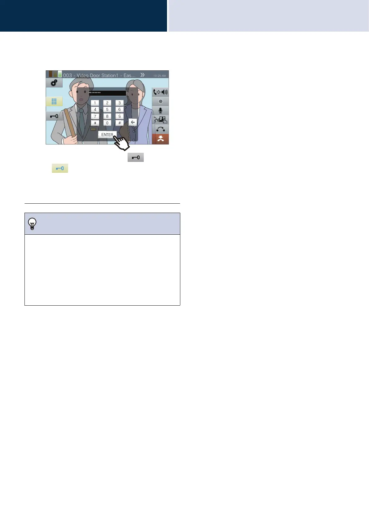 Page #71 background image