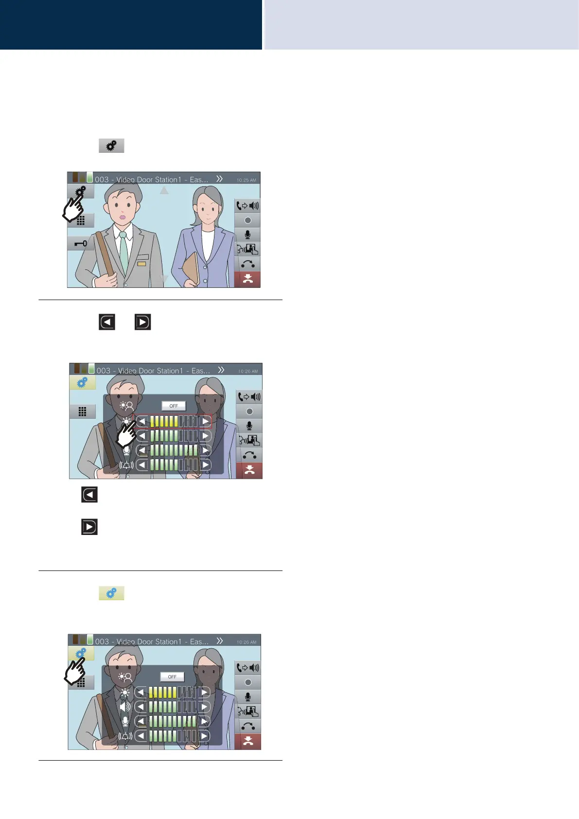 Page #77 background image