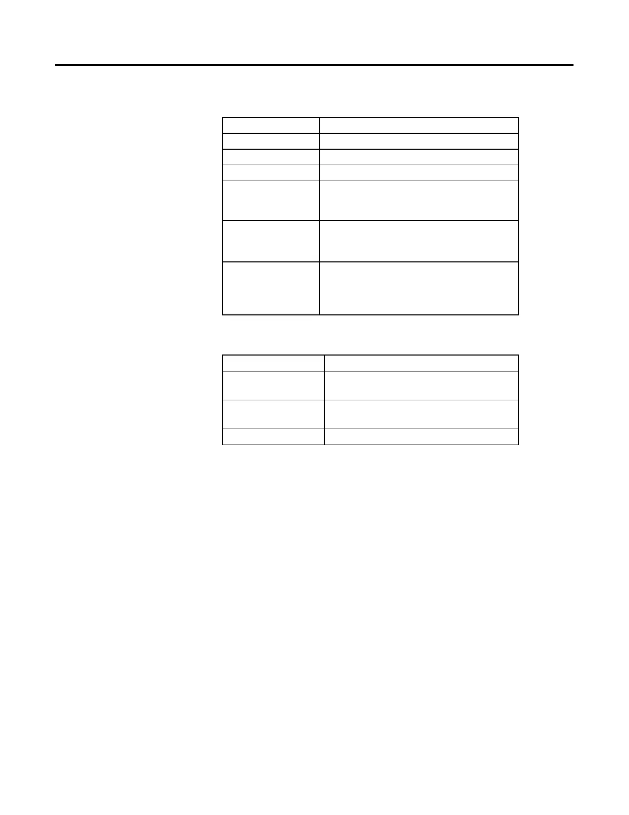 Page #241 background image