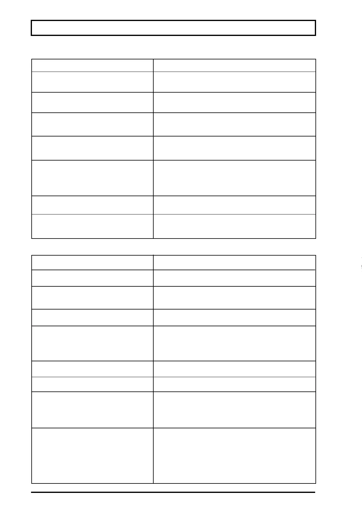 Page #62 background image