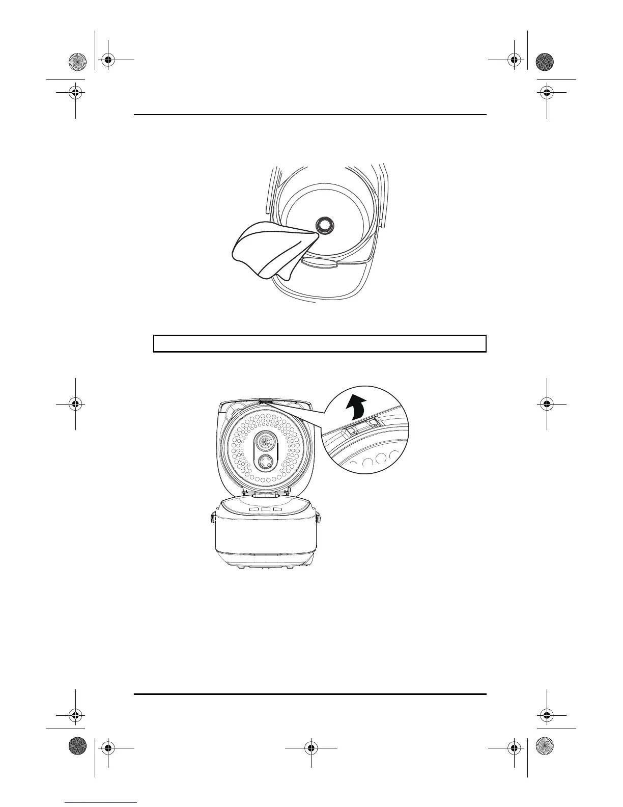 Page #17 background image