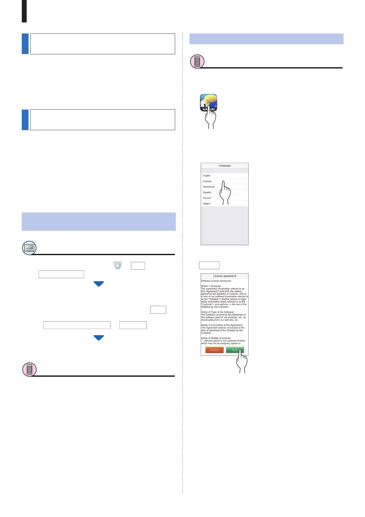 Page #16 background image