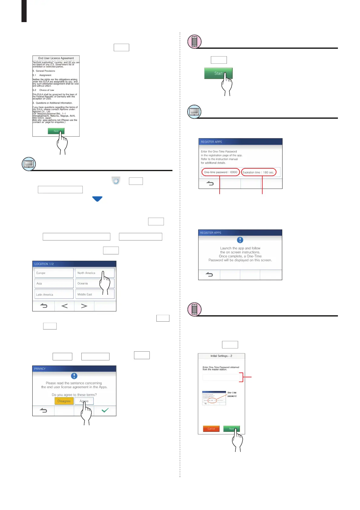 Page #17 background image