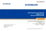 Preview: Maintenance And Service Manual
