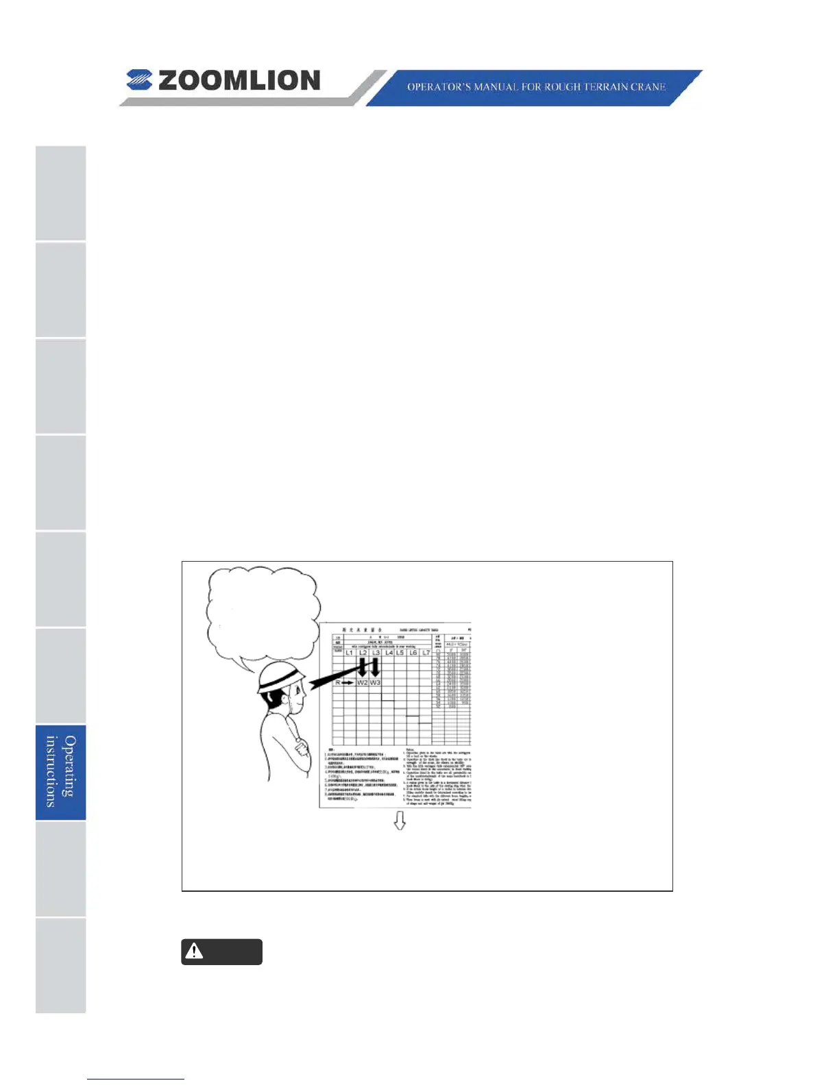 Page #109 background image
