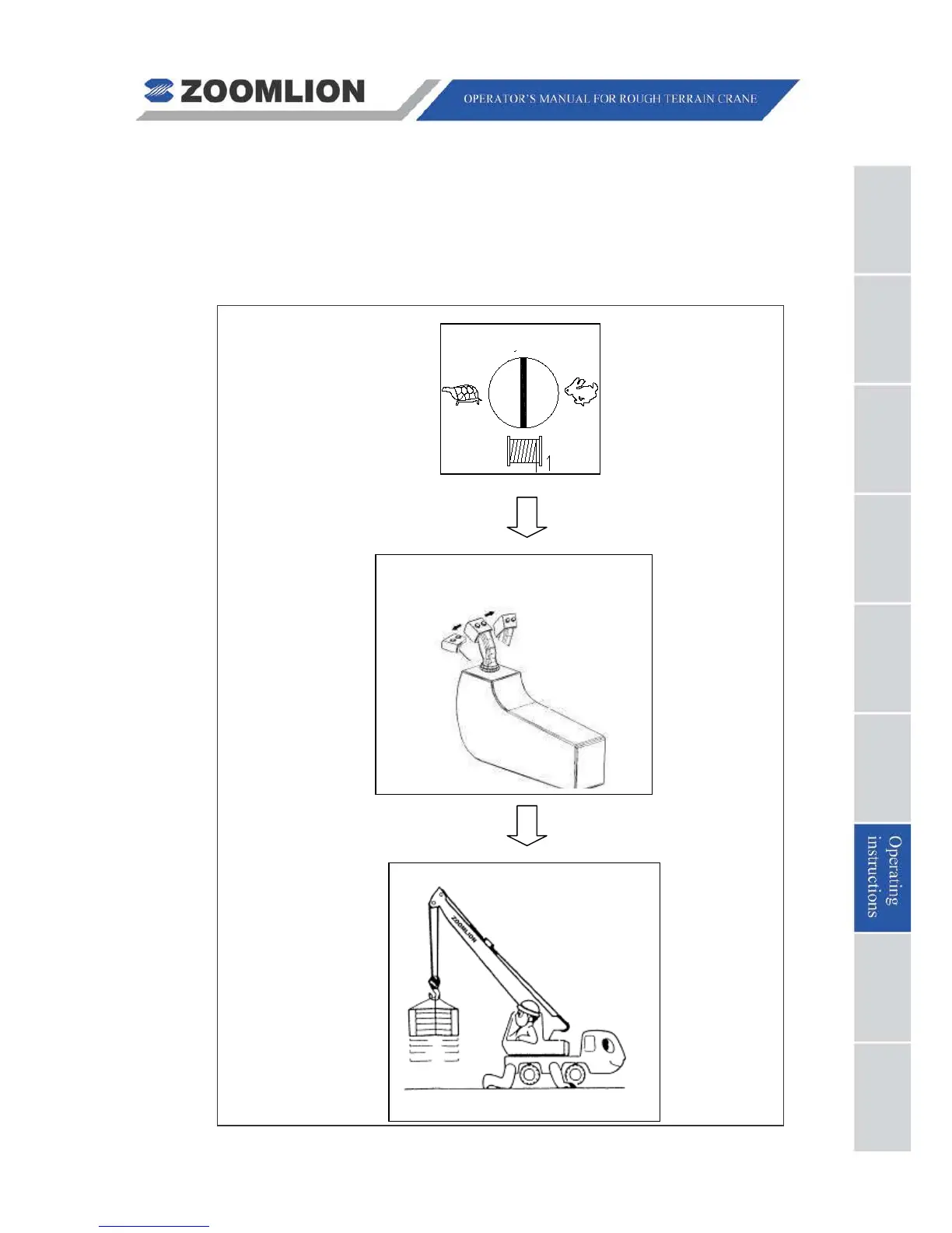 Page #112 background image