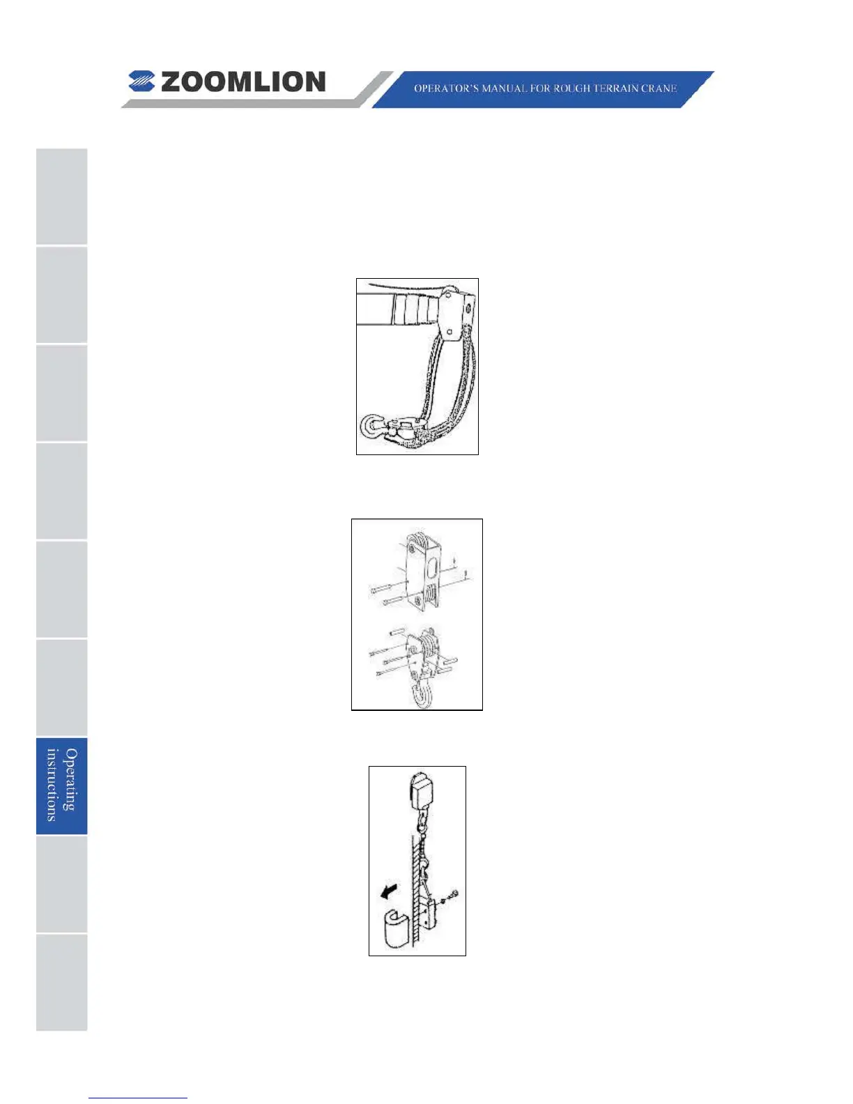 Page #115 background image