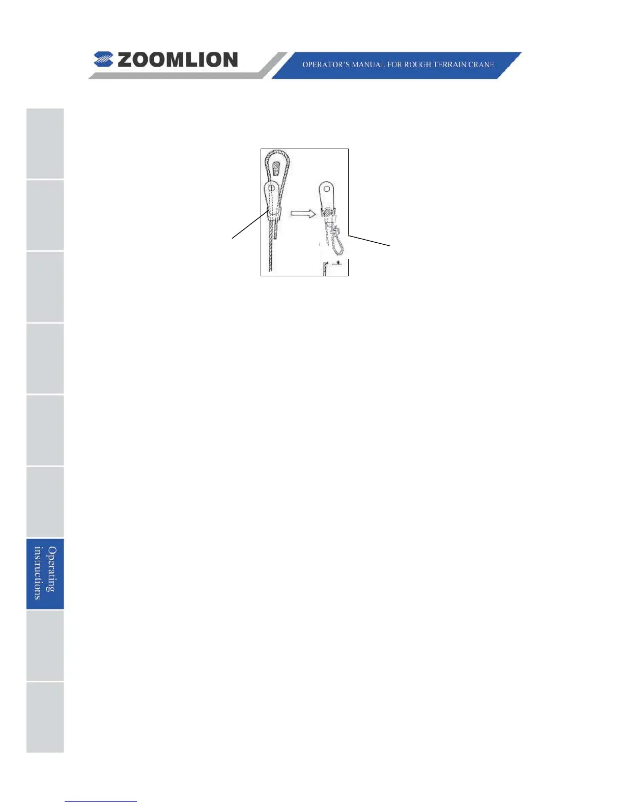 Page #117 background image