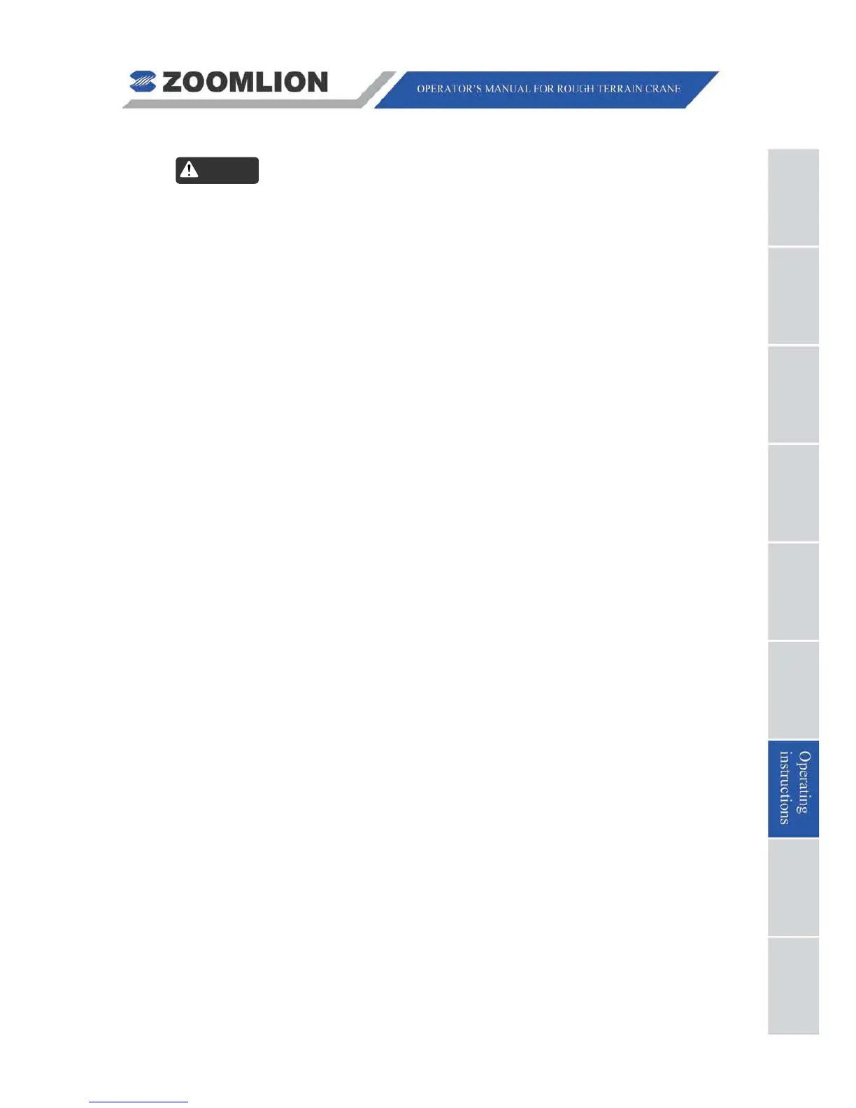 Page #122 background image