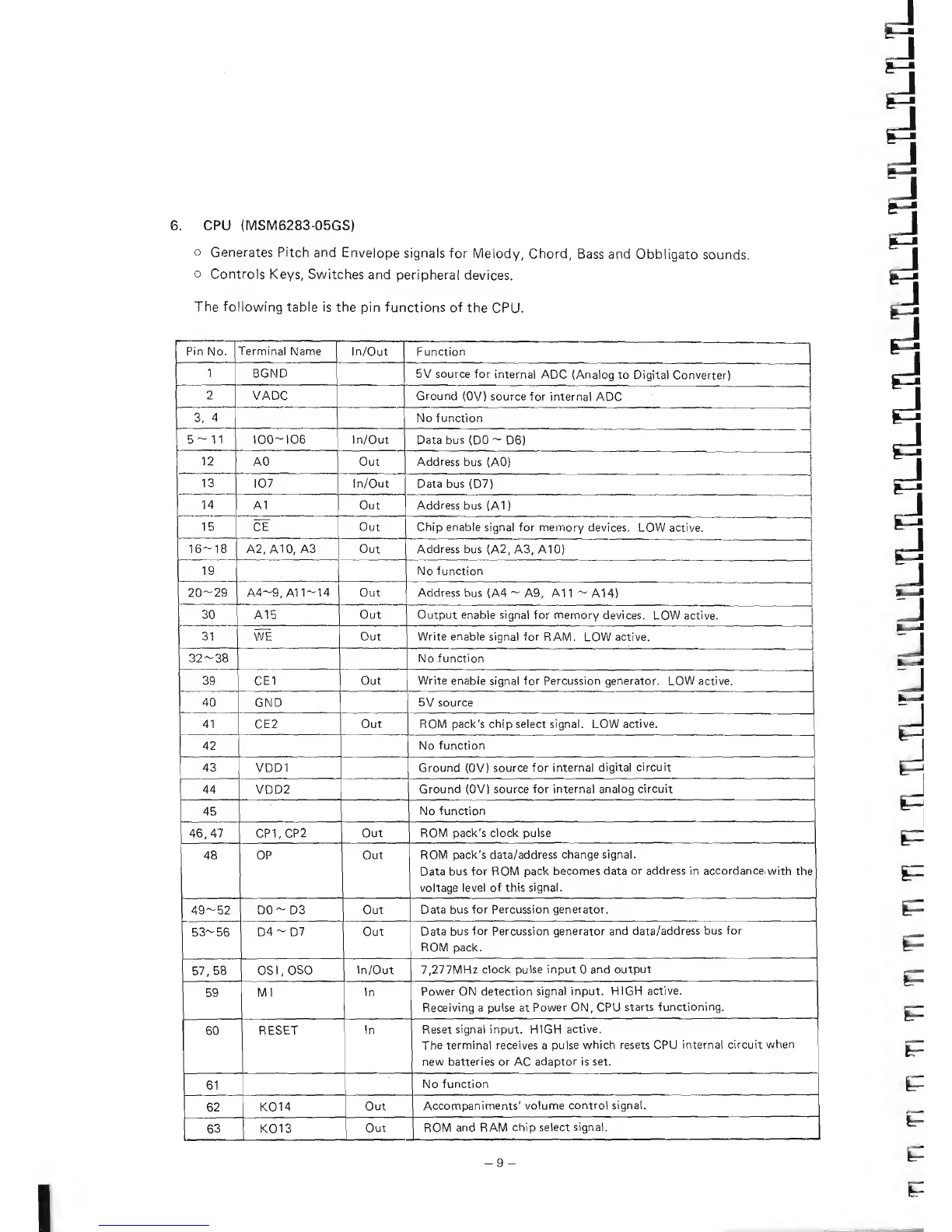 Page #16 background image