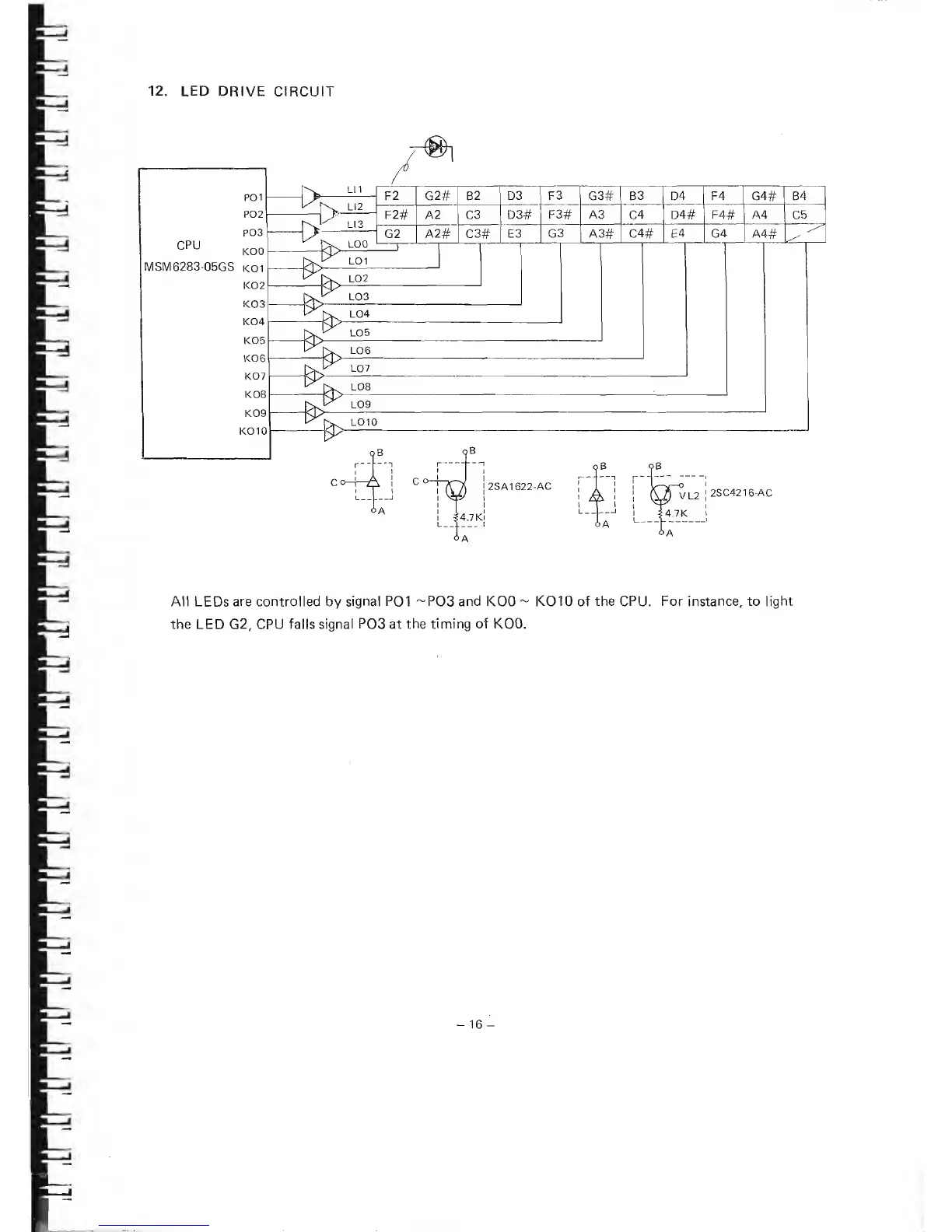 Page #23 background image