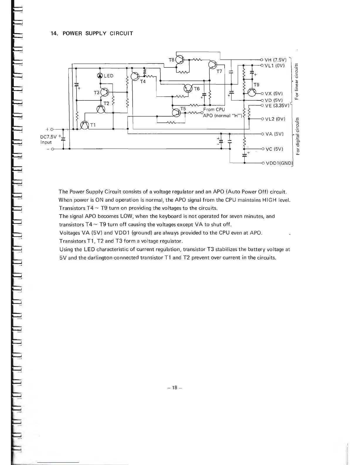 Page #25 background image